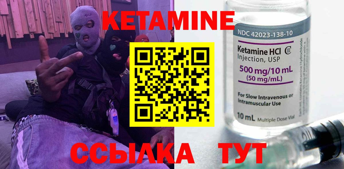 НБОМе Ирбит