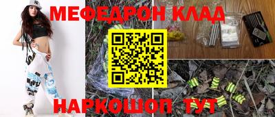 дмт Бугуруслан