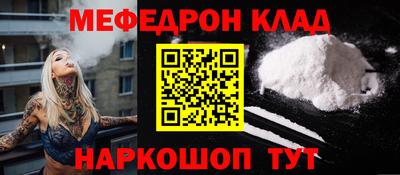 тгк Бузулук