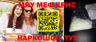 тгк Бузулук