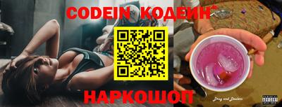 каннабис Беслан