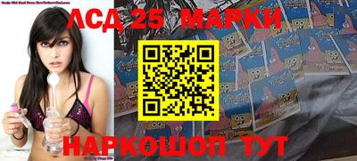 бутик Керчь