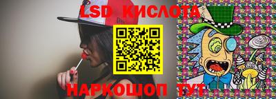 амфетамин Будённовск