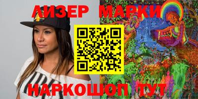тгк Бузулук