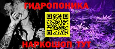 дмт Бугуруслан