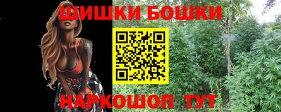 амфетамин Будённовск