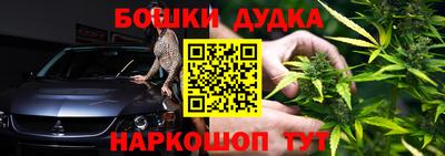 дмт Бугуруслан