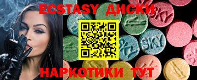 меф Берёзовский