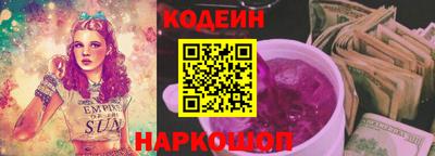 кокаин колумбия Партизанск