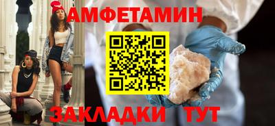 тгк Бузулук
