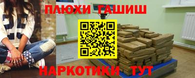 меф Берёзовский