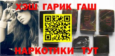 дмт Бугуруслан
