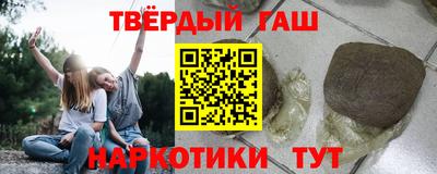 крисы Первоуральск