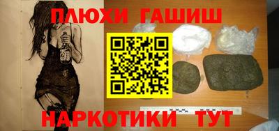 тгк Бузулук