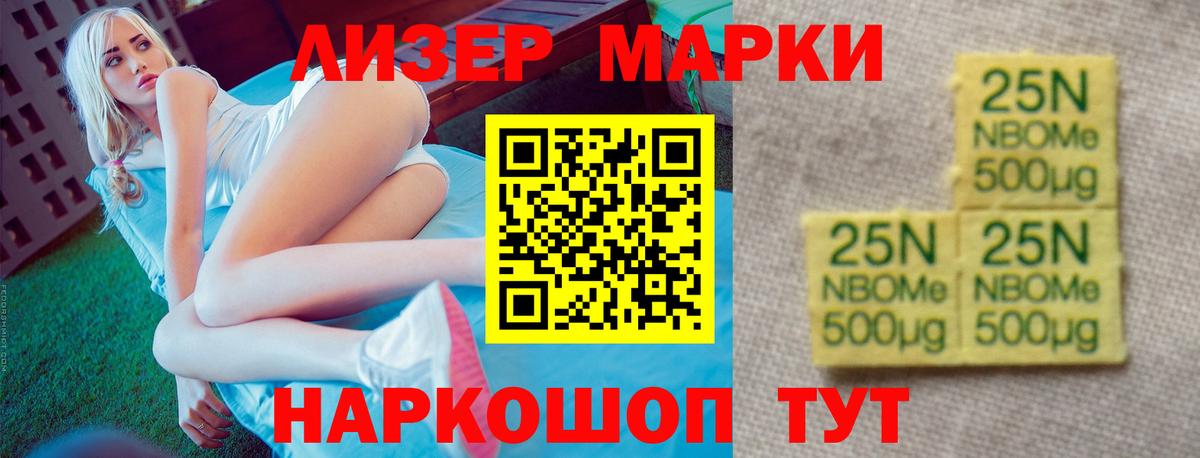 LSD-25 экстази ecstasy  Вход с VPN  Ирбит  Лсд 25 экстази кислота 